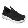 APAWWA Z2401P BLACK buty sportowe wsuwane